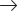 Logan Black Car Boston black car service